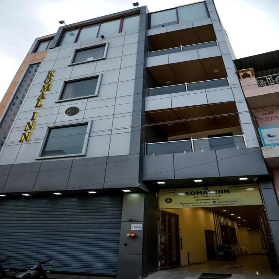 Komal Inn Pushkar Exterior photo